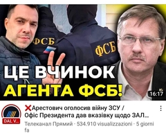 SPREMA LI SE SAVJETNIKU ZELENSKOG HAPŠENJE? - "Ukrajinci će pasti. Propustili su šansu za pobjedu.Ukrajini prijeti nestanak"