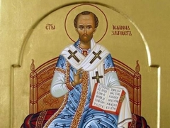 Danas Sveti Jovan Zlatousti: Najčuveniji propovijednik u istoriji crkve