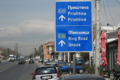 Poslanik u Prištini: Predali smo Kosovo Srbiji