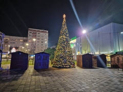 Kakvo nas vrijeme očekuje za Novu godinu