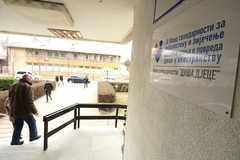 Iz Fonda solidarnosti plaćeno liječenje u inostranstvu za 82 djece iz Srpske