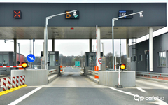 Zajedničkim TAG uređajem kroz Srpsku, Srbiju i FBiH do početka turističke sezone