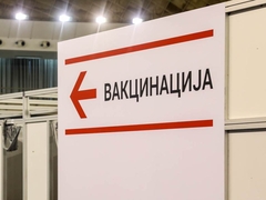 Sjećate li se vakcina protiv korone? U RS propalo 870.000