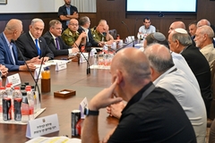 Izrael prihvatio okvirni plan za prekid vatre