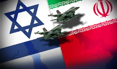 Izrael napao Iran /VIDEO/