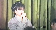 VIDEO Maturska u Drnišu: Pogledajte kako je Severina izgledala prije 31 godinu