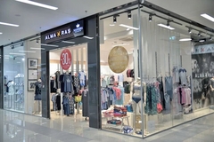 Alma Ras obustavila rad, više od 50 radnika prijavljeno na biro