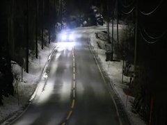Put u Norveškoj opremljen radarima pojačava svjetla kada se pojavi vozilo (VIDEO)
