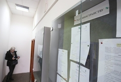 Pet ključnih ličnih karakteristika koje kompanije traže prilikom zapošljavanja