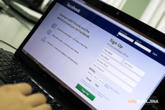 KAZNA 529 MILIJARDI DOLARA Tužba protiv Fejsbuka zbog dijeljenja podataka 300.000 LJUDI