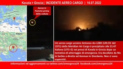 VOZIO ORUŽJE,TVRDE MEDIJI?! Srušio se avion u Grčkoj, letio iz Srbije /VIDEO/