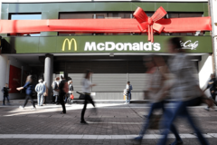"McDonald's" se vraća u Banjaluku