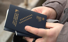 BiH osam mjeseci ne uspijeva dogovoriti nabavku pasoša