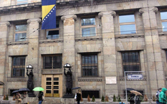 U Centralnu banku doznačena 602 miliona KM od MMF-a