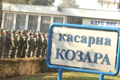 ŠOK U BANJALUCI U krugu kasarne pronađeno tijelo