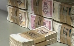 Građani RS bankama dužni skoro tri milijarde KM