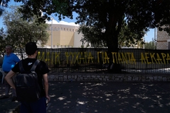 Novi detalji ubistva navijača: Hrvat, Albanac i tri Grka imali krvave noževe