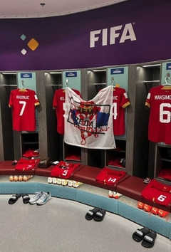 Pokrenut postupak protiv Srbije zbog isticanja zastave u svlačionici