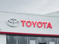 Toyota želi da poveća proizvodnju u Kini