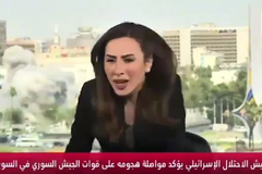 Osveta za Druze: Izraelski napadi u Damasku zabilježeni na TV prijenosu, pogođena i predsjednička palata