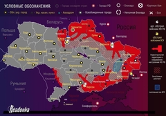 UŽIVO Raste "popularnost" Putina; U Hersonu kraj borbi;Amerika zatvara nebo;Harkov noćas/VIDEO/