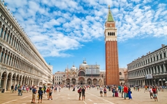 Jedna od najstarijih zgrada Venecije po prvi put je otvorena za javnost