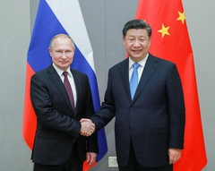 Amerikanci u strahu od Pekinga: Kina bi za napad na Rusiju mogla da optuži NATO
