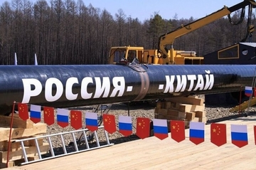 "SNAGA SIBIRA" Putin i Si Điping pustili u rad jedan od najdužih gasovoda na svijetu