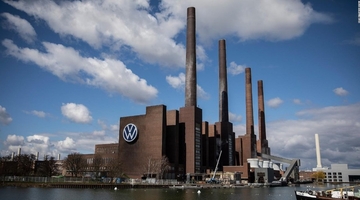 Stala proizvodnja Volkswagena