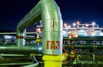 Apsurd: Ukrajina nikada nije prestala uvoziti ukapljeni naftni plin iz Rusije uprkos ratu
