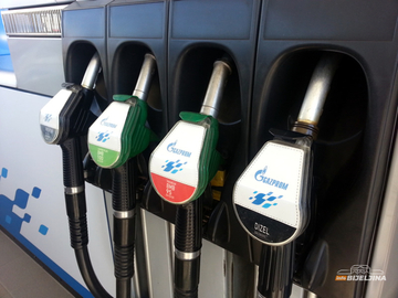 Pumpe u Njemačkoj mijenjaju cijene i po pet puta dnevno