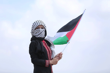 Nakon Irske, Španije i Norveške još četiri evropske zemlje će priznati Palestinu
