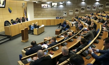 DOM NARODA PARLAMENTA FBIH  Danas glasanje o zabrani gradnje malih hidroelektrana