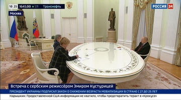 Putin se sastao s Kusturicom /FOTO/-„Dešava se promjena, preformatiranje svijeta"