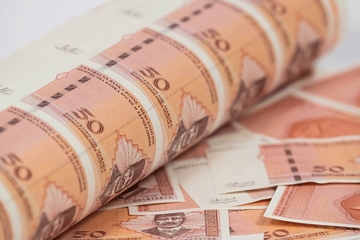 Centralna banka BiH za četiri mjeseca premašila godišnju dobit