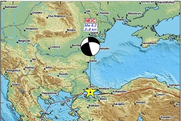 Dva jača zemljotresa potresla tlo Turske, epicentar u blizini Istanbula