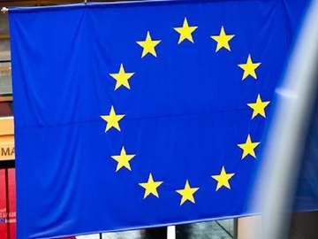 Kako će se nova kompozicija vođstva EU odraziti na naš region