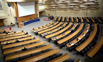 Poslanici iz RS napustili sjednicu Predstavničkog doma Parlamenta BiH