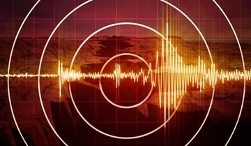 SNAŽAN ZEMLJOTRES U JAPANU Nije izdato upozorenje na cunami