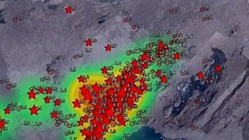 Više od 800 zemljotresa na Islandu: Naređena evakuacija zbog opasnosti od erupcije vulkana