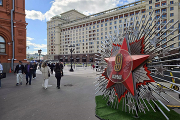 Rusija poručila Ukrajini: Upotrijebićemo "Orešnik" ako Moskvu napadnete 9. maja