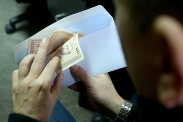 PRIMA JE SAMO JEDNA OSOBA Ovo je iznos rekordne penzije u Srpskoj i zvuči nevjerovatno