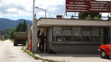 Namjenska industrija: Novi vlasnik najavljuje veliki povratak "Vitezita"