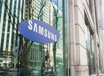 Samsung predstavlja nove modele telefona, ali i nekoliko iznenađenja