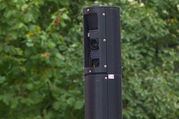 U novoj godini novi radar u Banjaluci, poznato i gdje