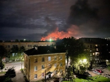 Ukrajina izvela najveći napad dronovima na Rusiju od početka rata, Moskva brzo uzvratila