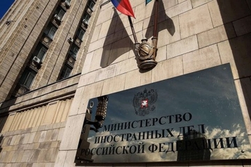 Moskva saopštila ambasadorki: Snosićete "opasne posljedice"