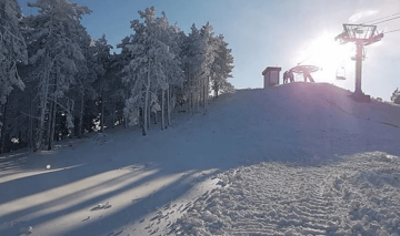 UPOZORENJE POSJETIOCIMA PLANINA Povećan rizik od nastanka lavina, povreda i smrzavanja