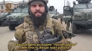 UKRAJINSKI "NACISTI" POBJEGLI PRED ČEČENIMA/VIDEO/“Nemojte da se zovete muškarcima i ratnicima! Obračunaćemo se sa svakim koga stignemo”