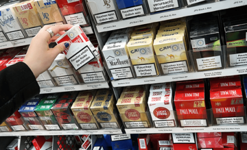 UIO donijela odluku o akcizama na cigarete za 2021. godinu